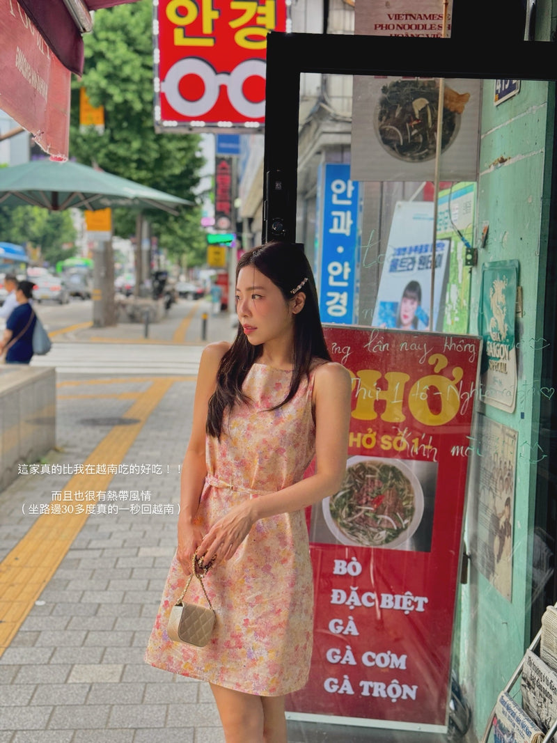 < M A D E > Summer Fruit Punch One-piece