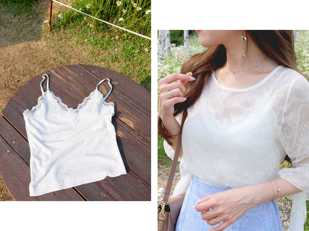 Daisy White Camisole