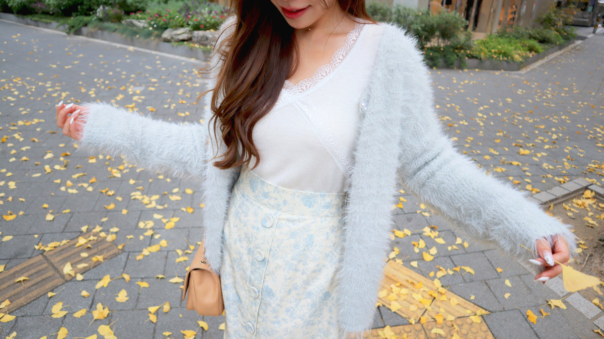 Iceland Pea Fluffy Cardigan