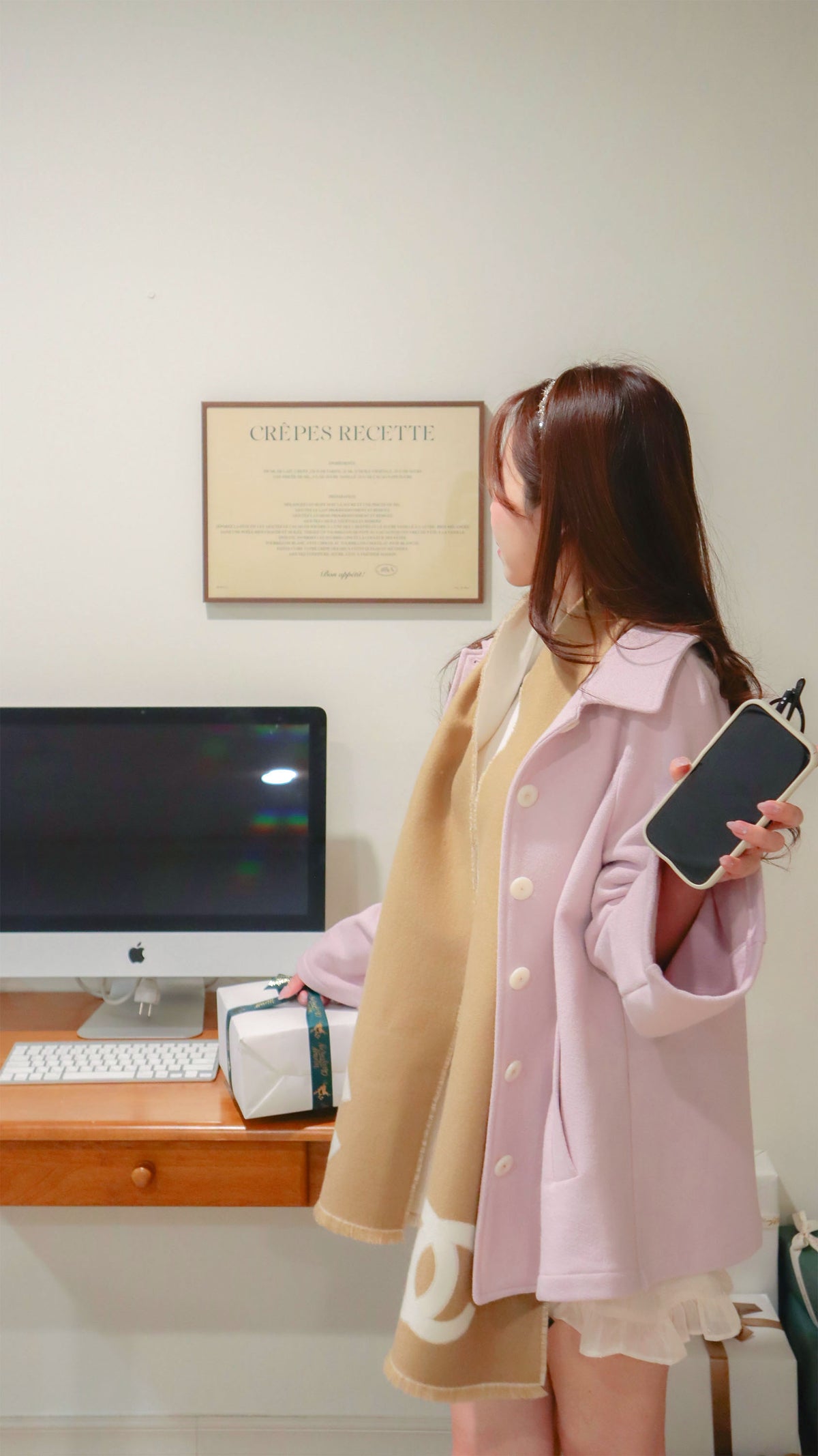 < M A D E > Dolly Flare Midi Coat