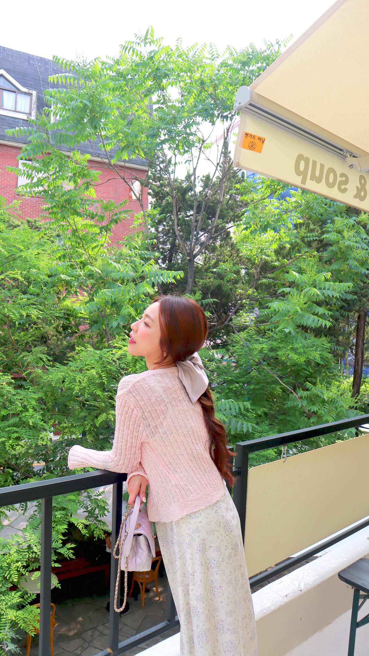 Cotton Breeze Knitted Cardigan