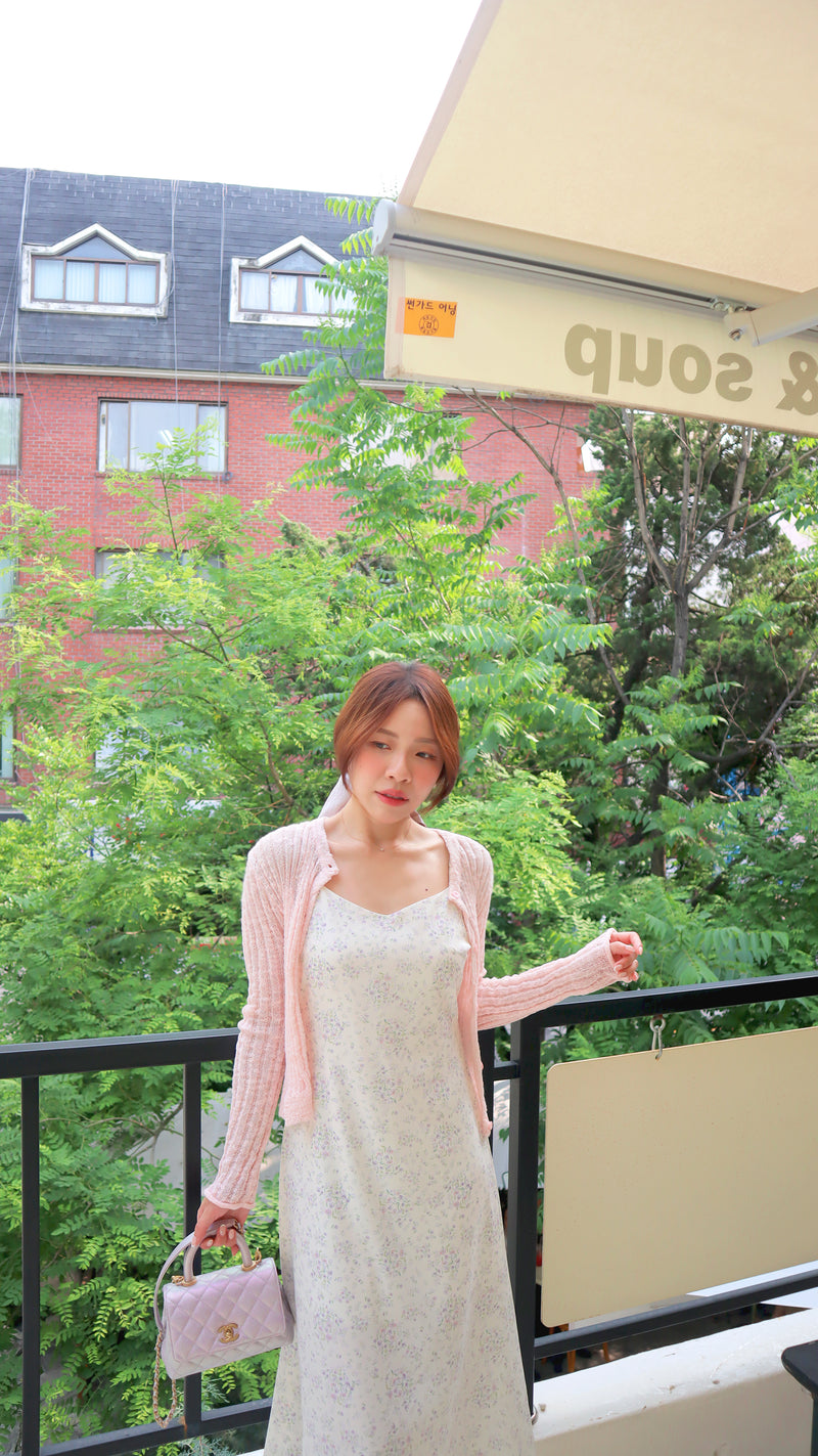 Cotton Breeze Knitted Cardigan