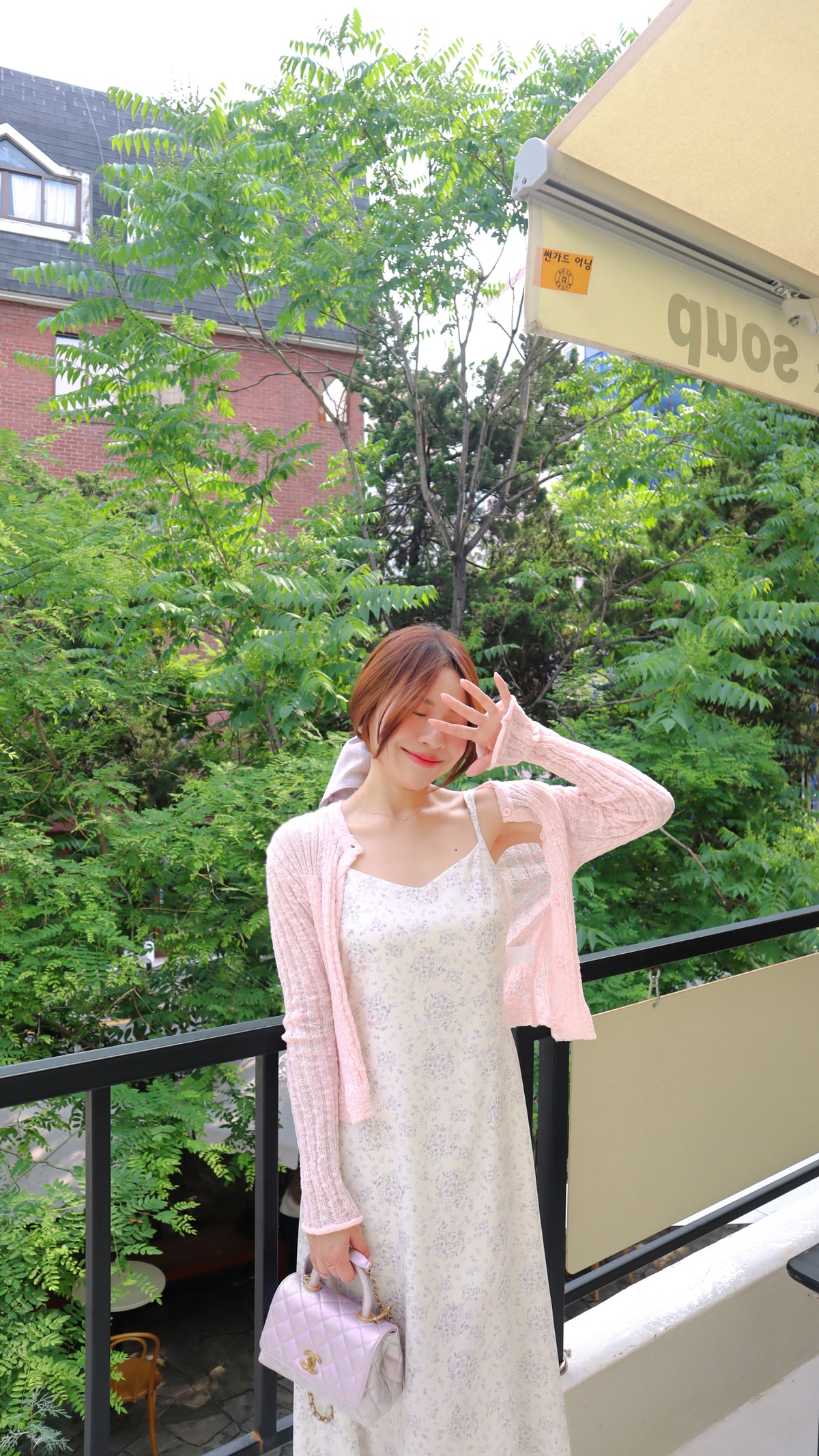 < M A D E > Frenchie Blossom Dress