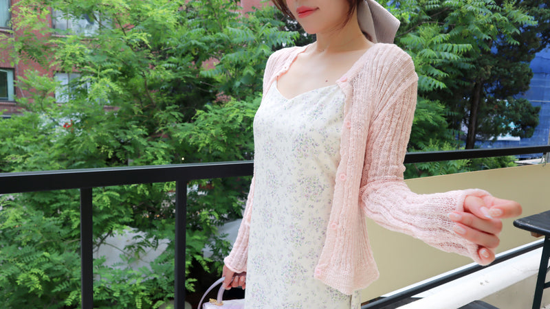 Cotton Breeze Knitted Cardigan
