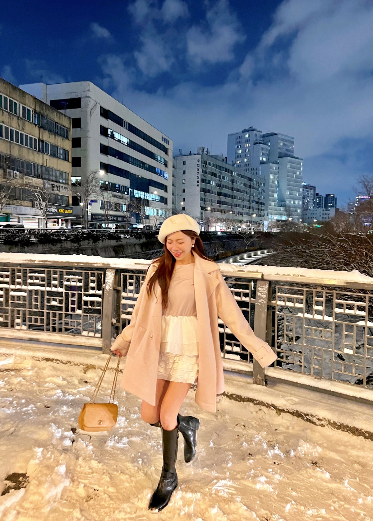 < M A D E > Sugar Blush Woollen Midi Coat