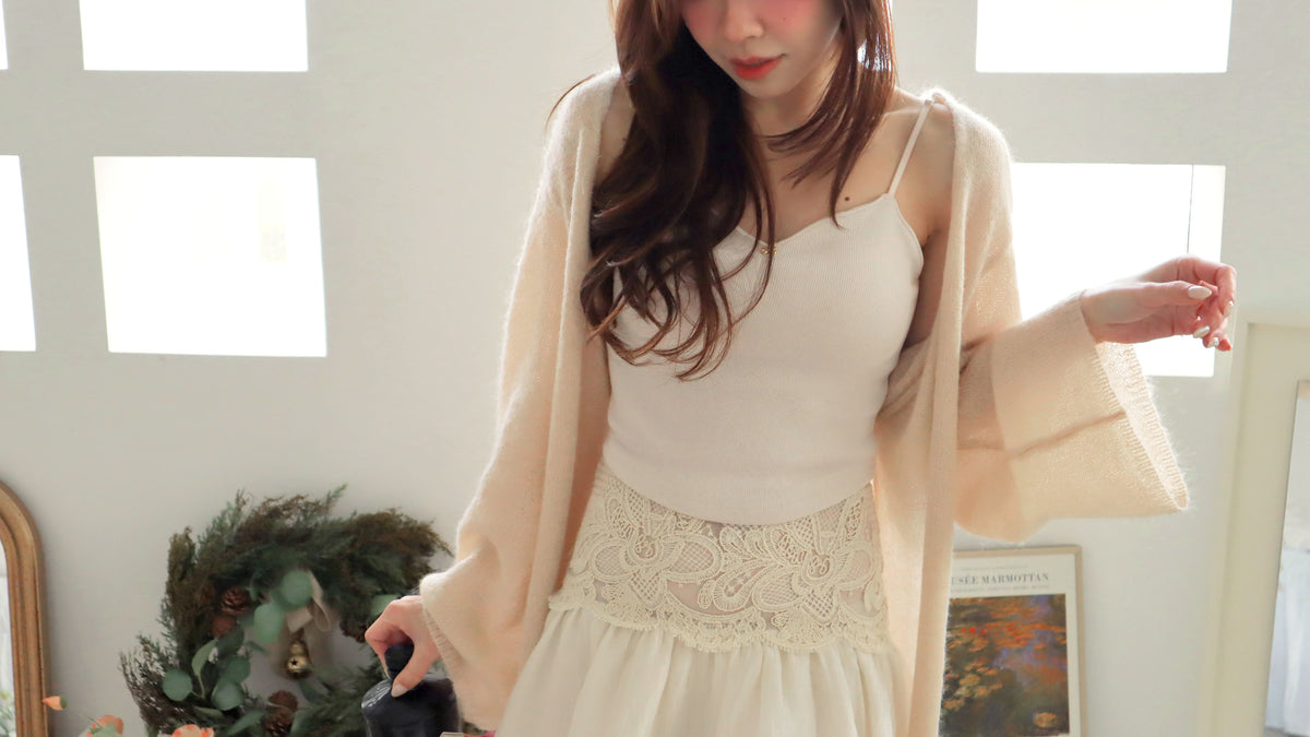 < M A D E > Twilight TuTu Cardigan