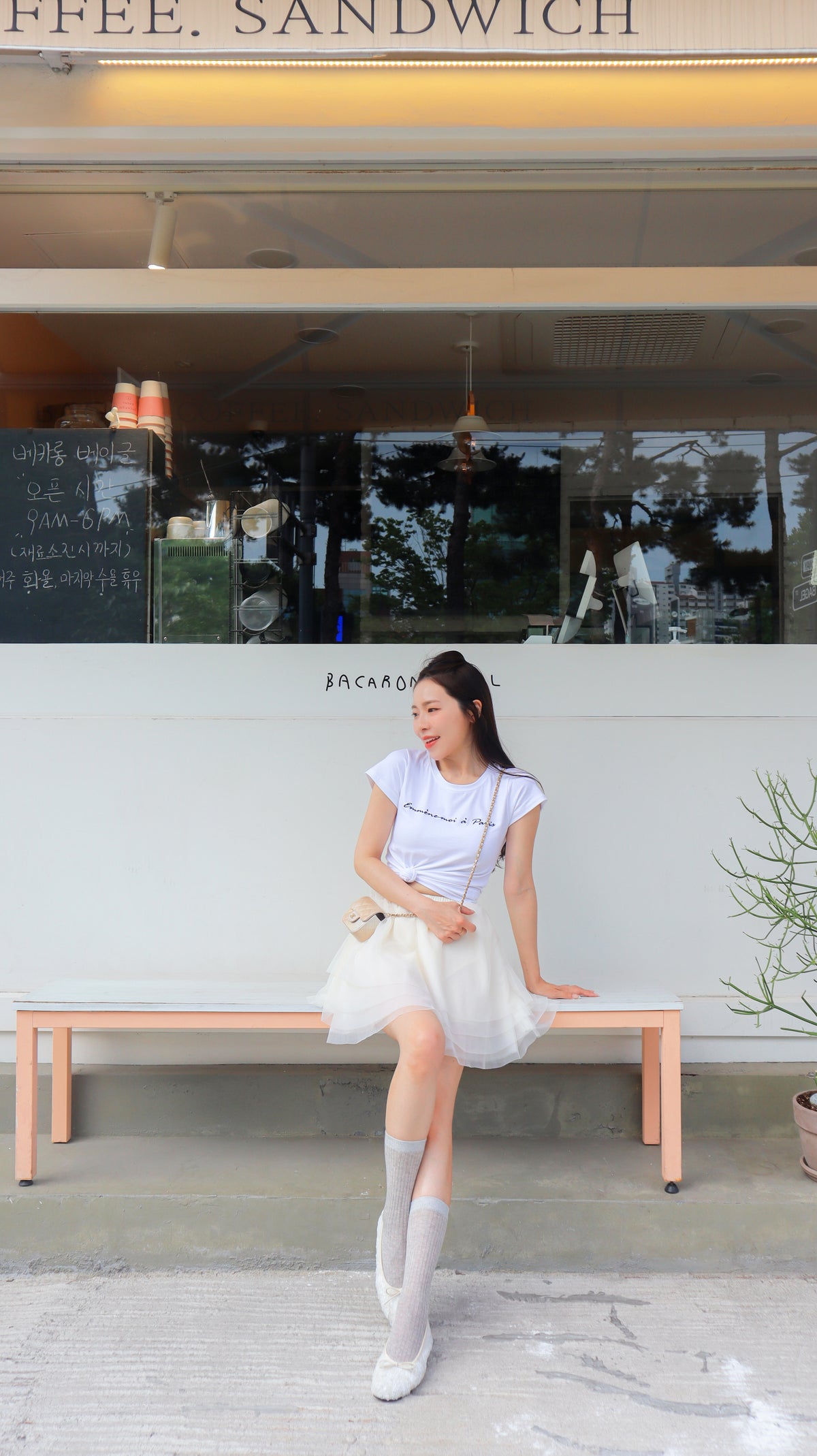 < M A D E > Dancing In Breeze Tutu Skirt