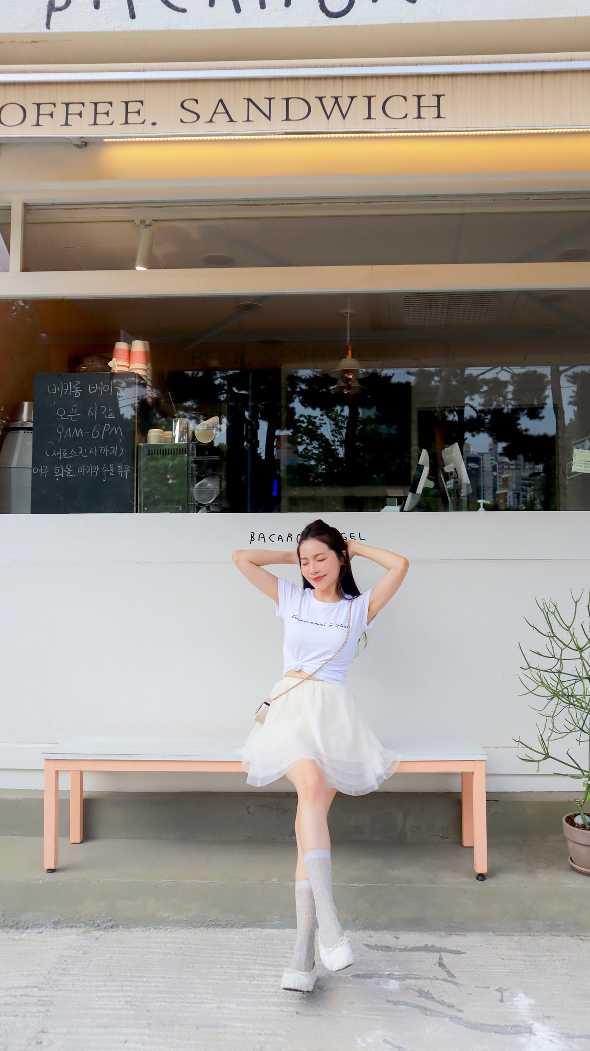 < M A D E > Dancing In Breeze Tutu Skirt