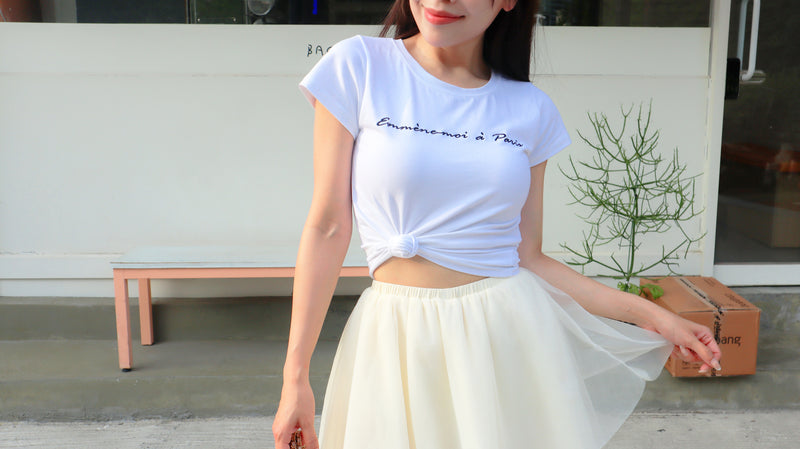 < M A D E > Dancing In Breeze Tutu Skirt