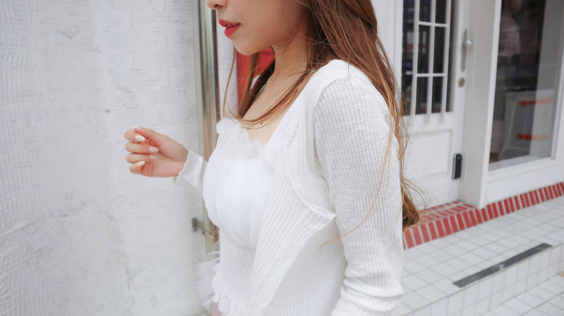 Falling Autumn Cotton Cardigan