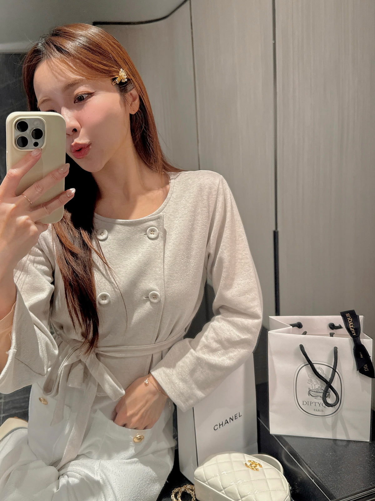 < M A D E > The Shinny Trench Cardigan