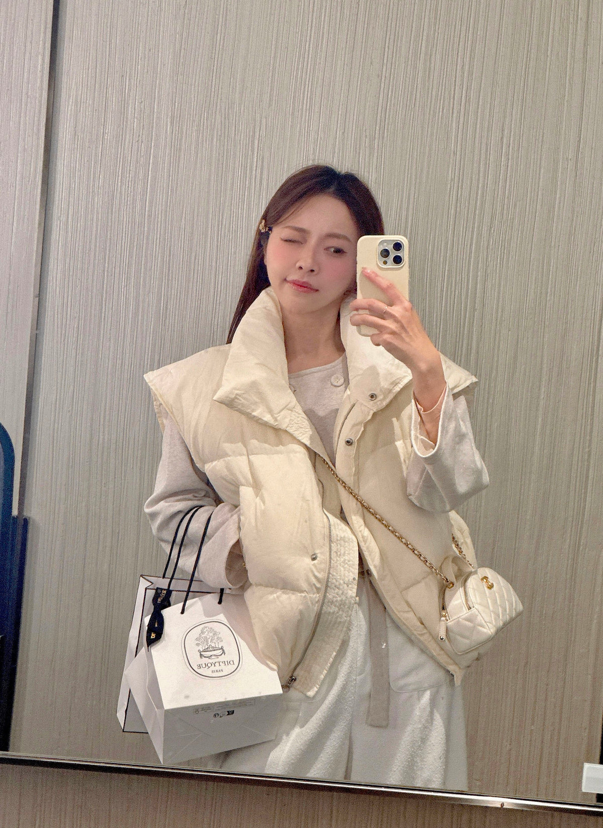 < M A D E > The Shinny Trench Cardigan