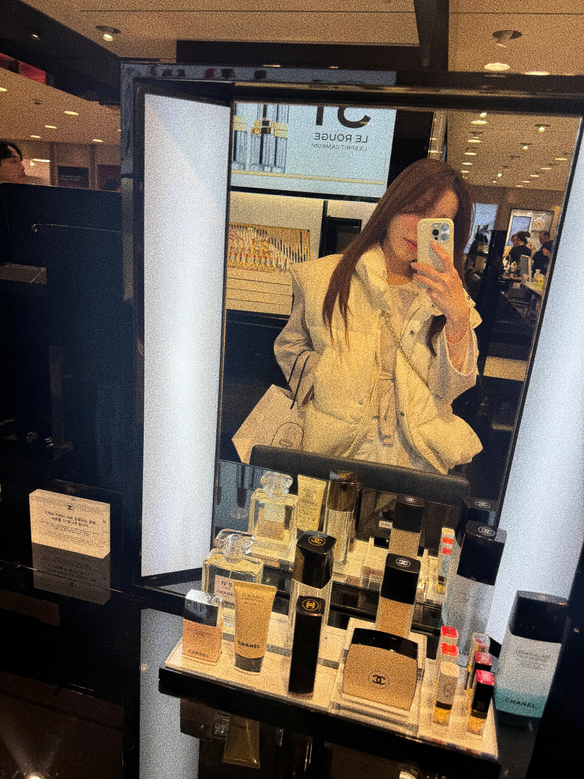 < M A D E > The Shinny Trench Cardigan