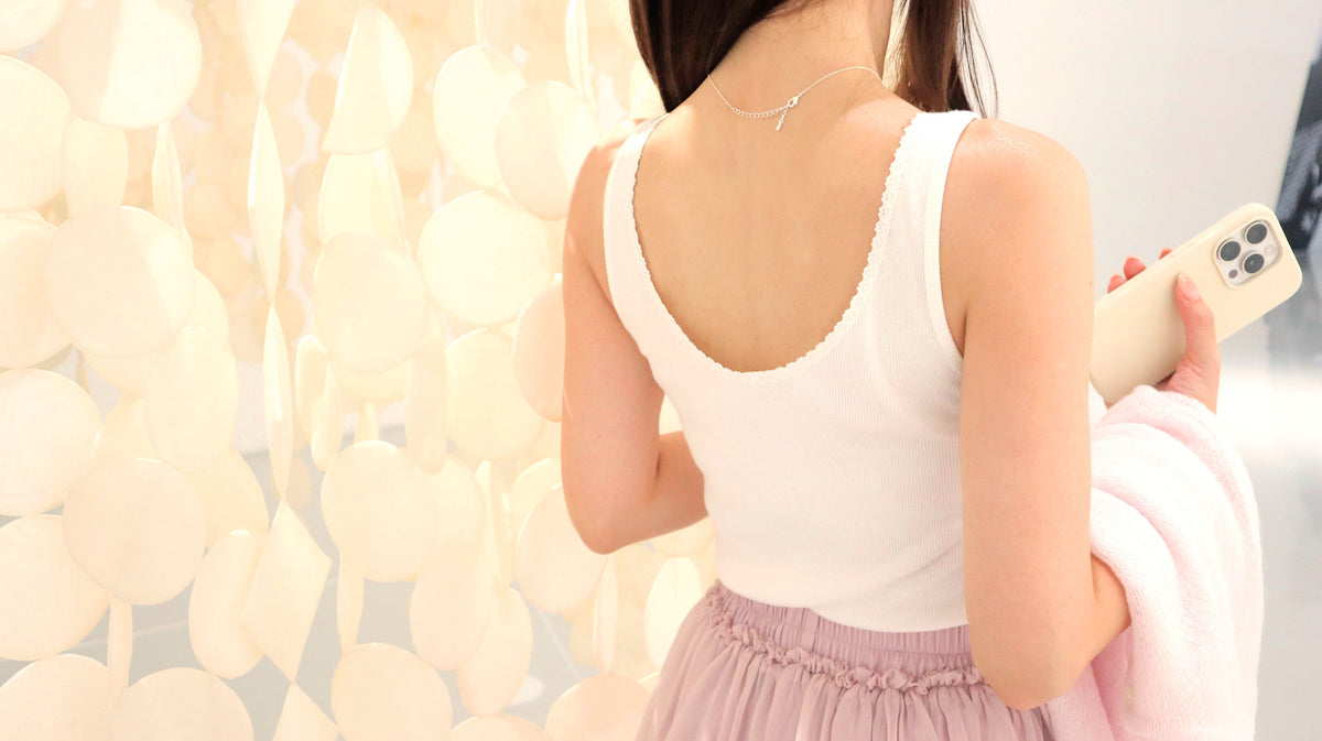 Basic Duo Lace Camisole