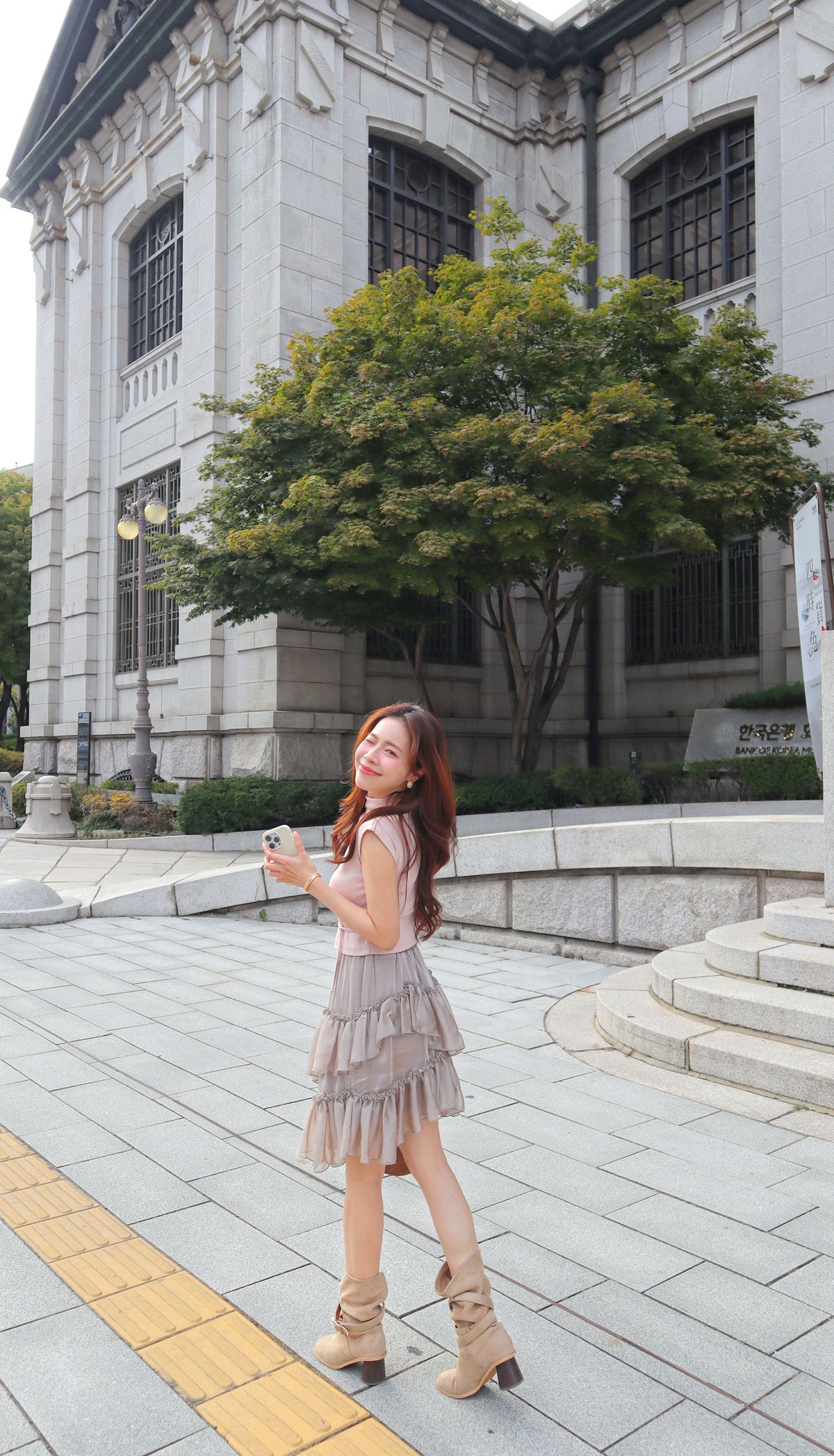 < M A D E > She Picks This Top