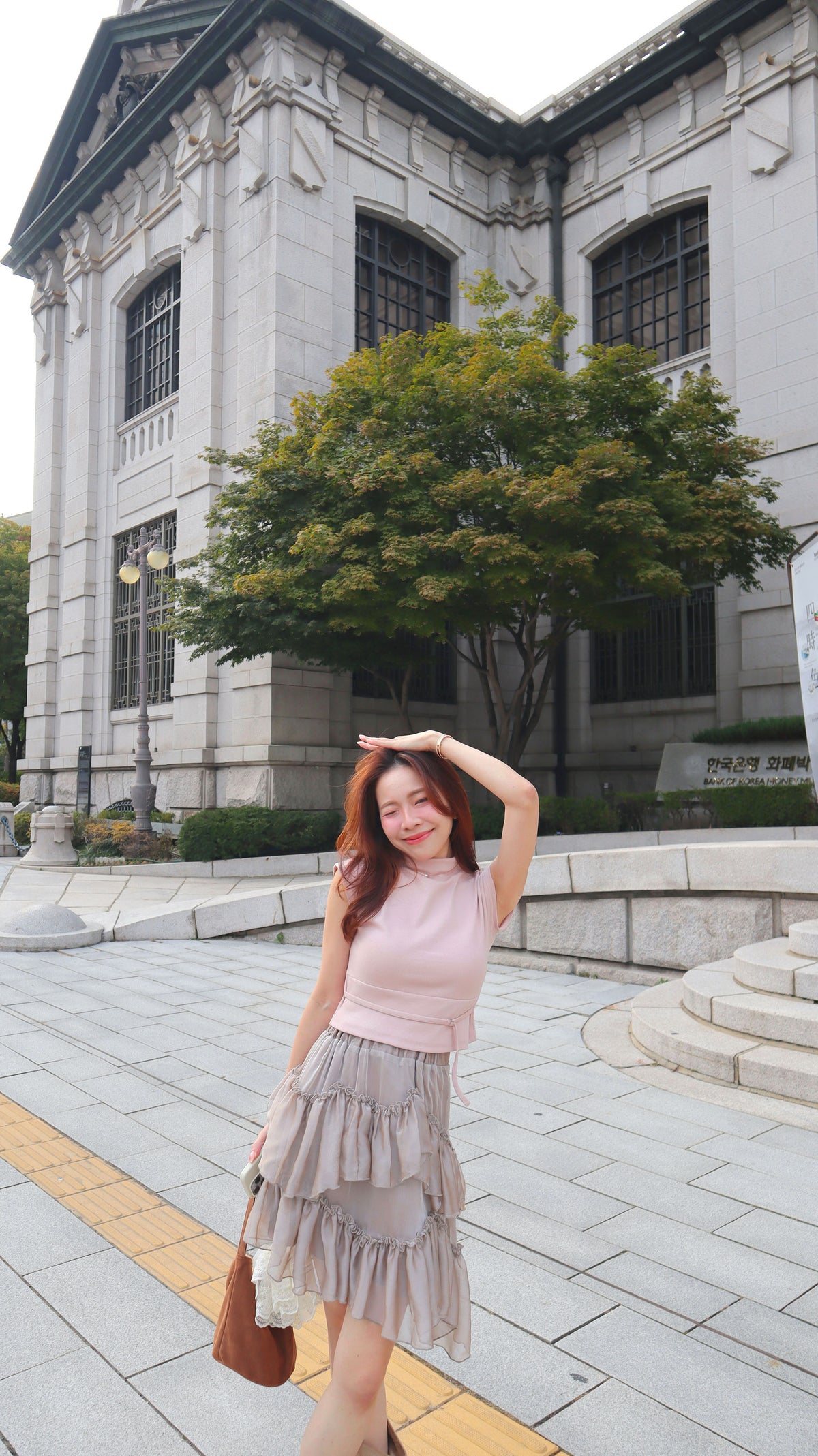 Pont Neuf Ruffle Skirt