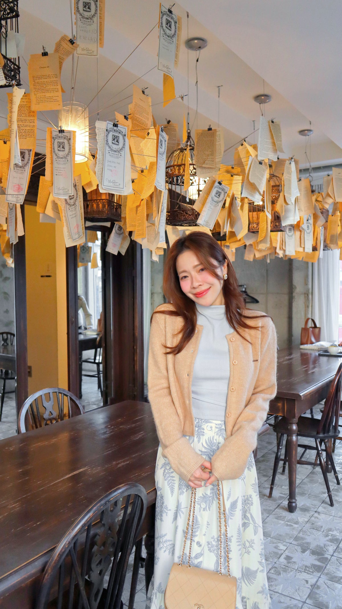 Almond Milk Tea Cardigan