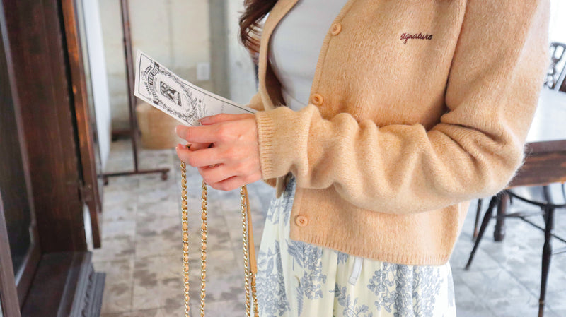 Almond Milk Tea Cardigan