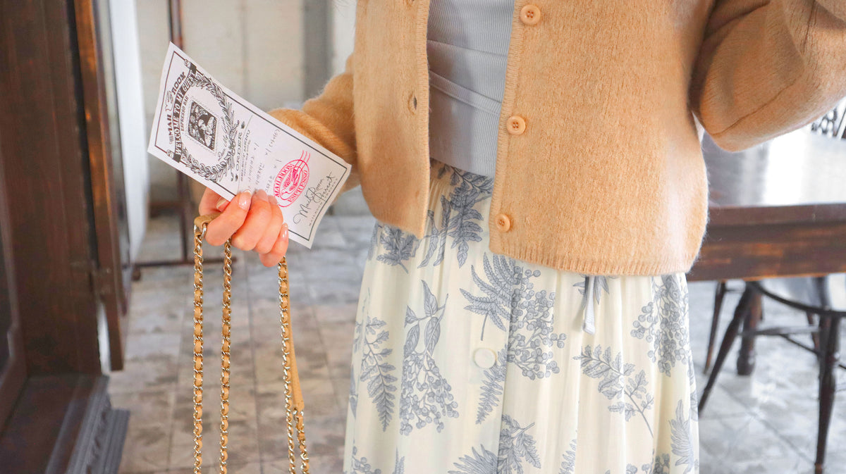 Almond Milk Tea Cardigan