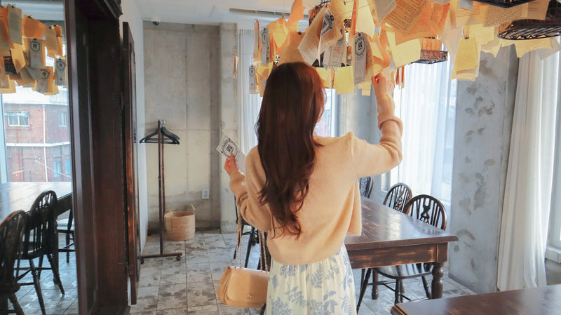 Almond Milk Tea Cardigan