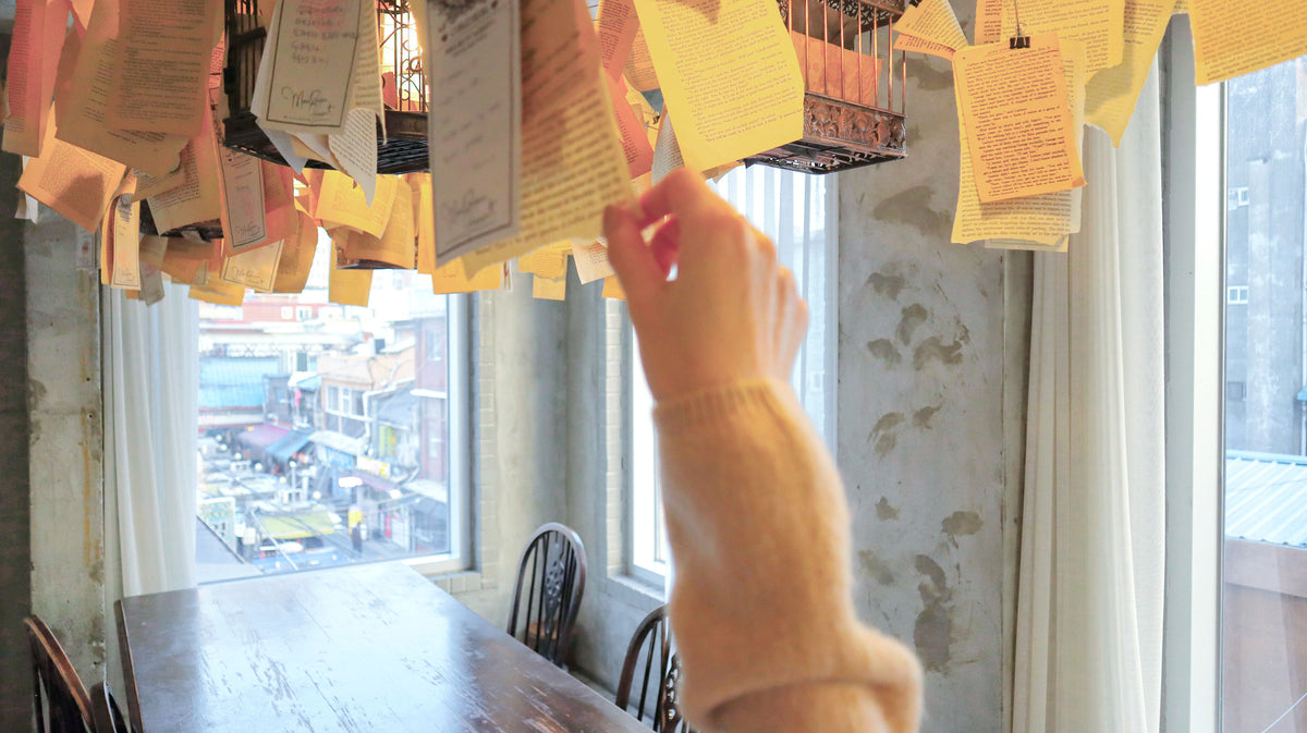 Almond Milk Tea Cardigan
