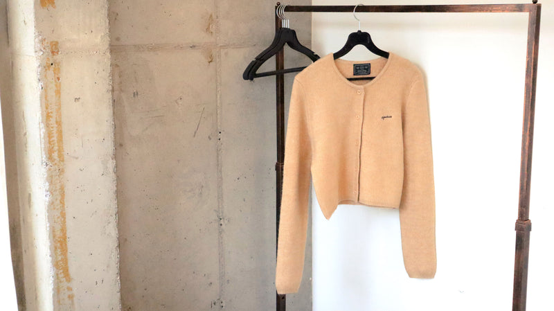 Almond Milk Tea Cardigan