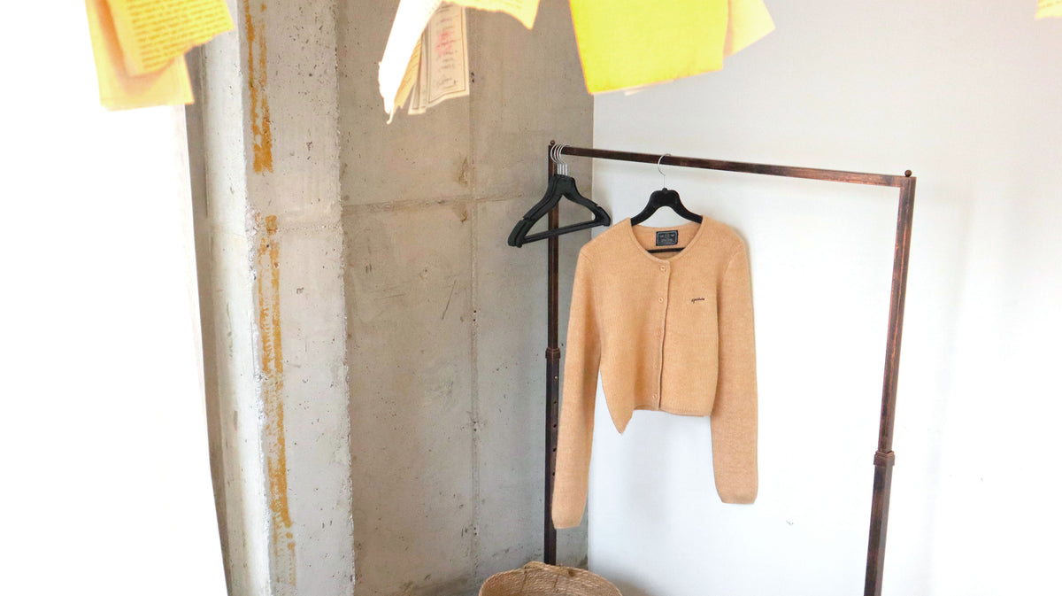 Almond Milk Tea Cardigan