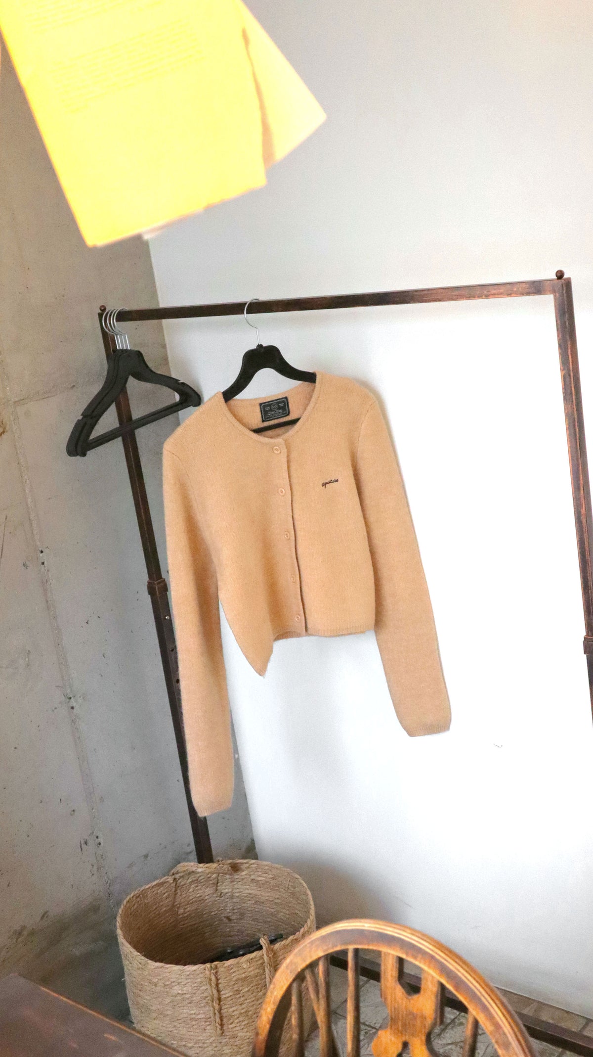 Almond Milk Tea Cardigan