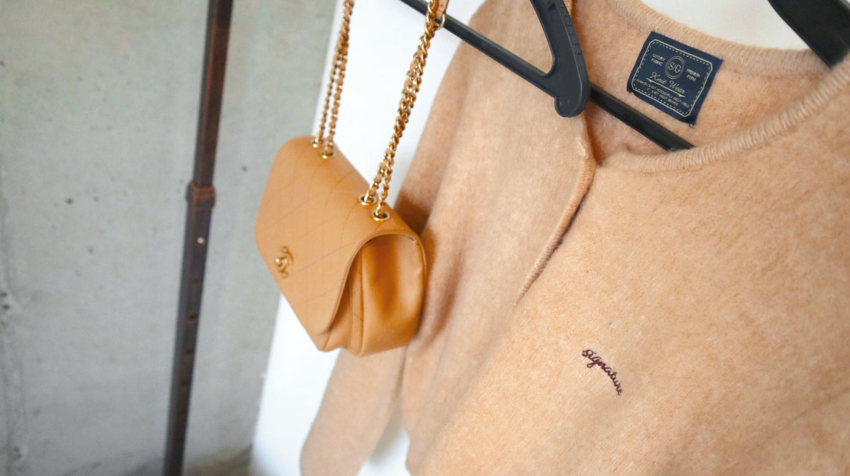 Almond Milk Tea Cardigan