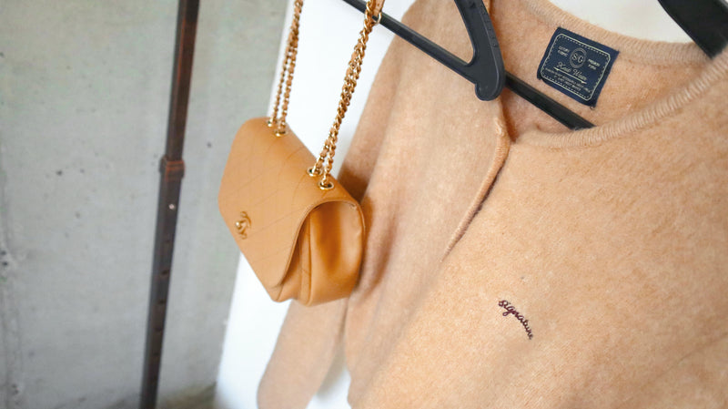 Almond Milk Tea Cardigan