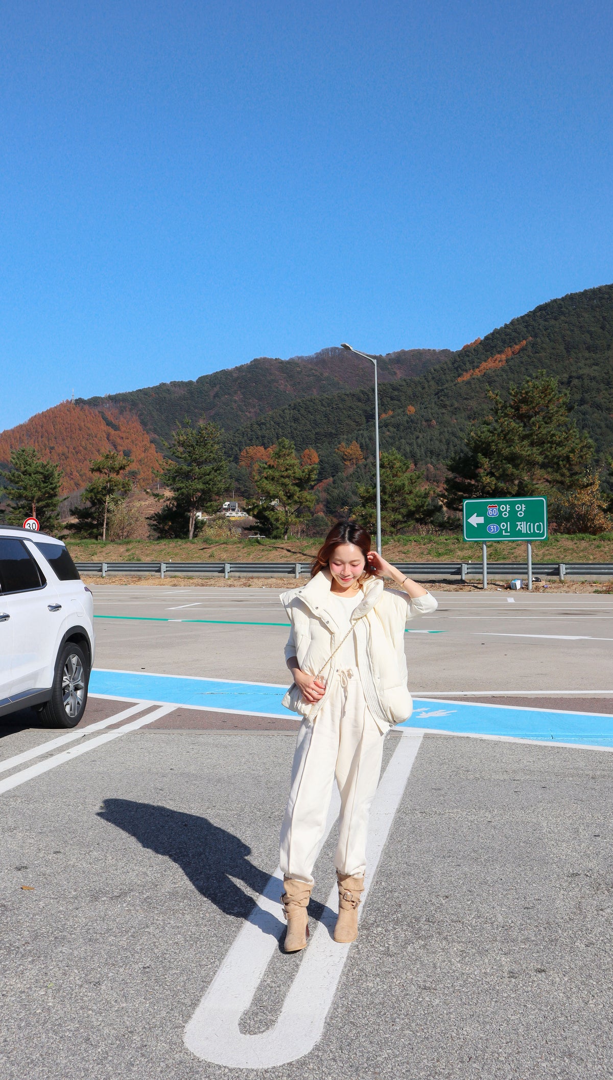 The Cotton Marsh Pants