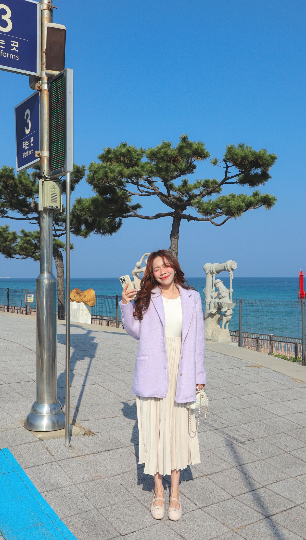 < M A D E > Provence Woollen Blazer