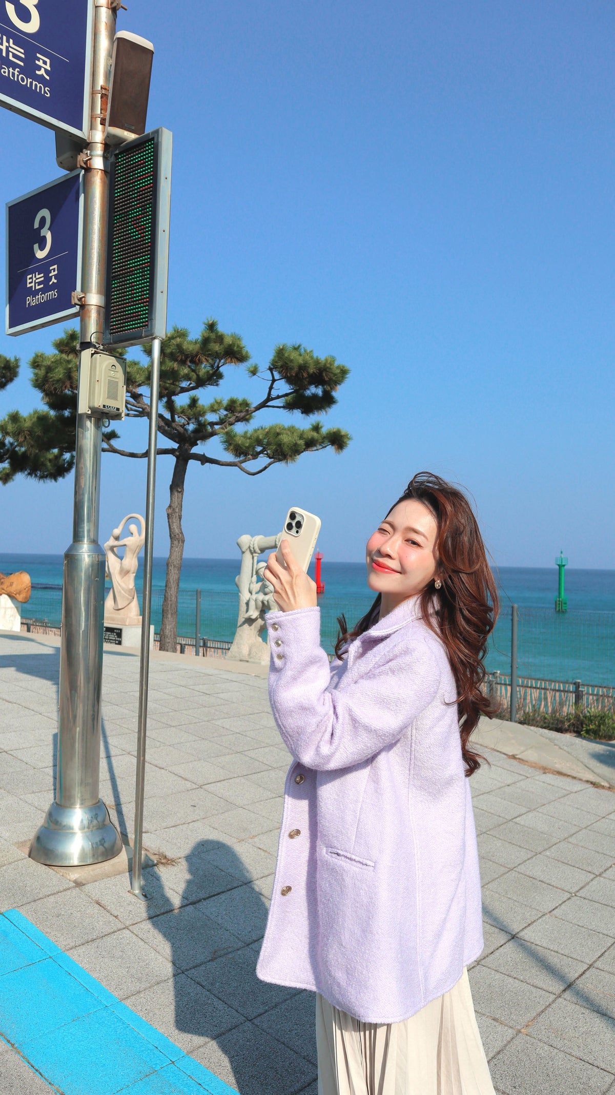 < M A D E > Provence Woollen Blazer