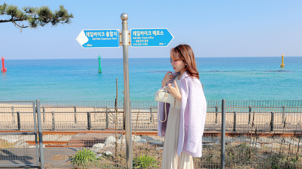 < M A D E > Provence Woollen Blazer