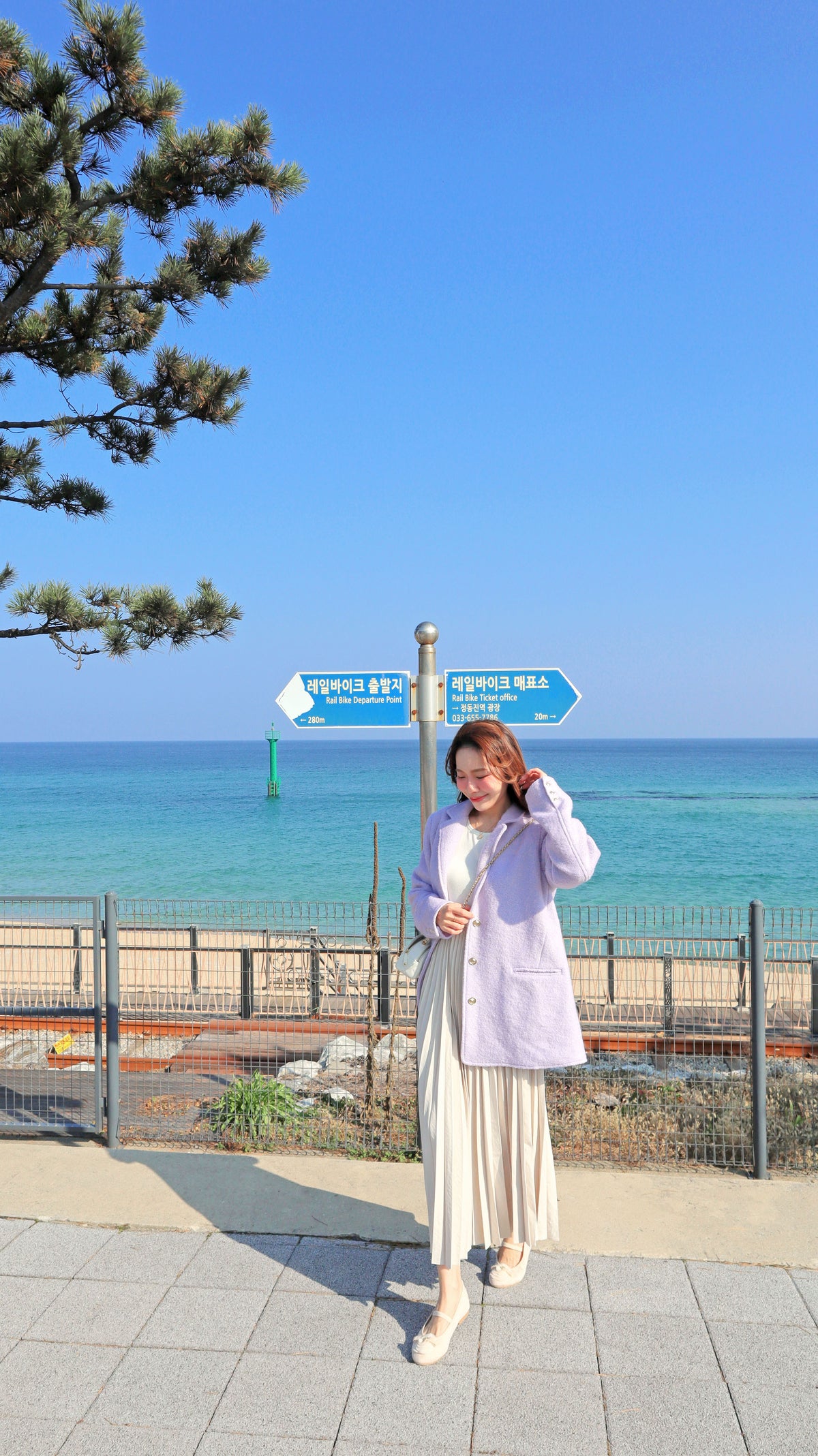 < M A D E > Provence Woollen Blazer