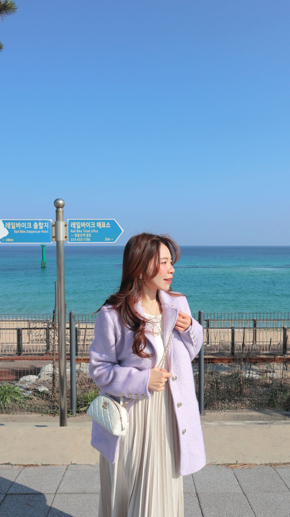 < M A D E > Provence Woollen Blazer