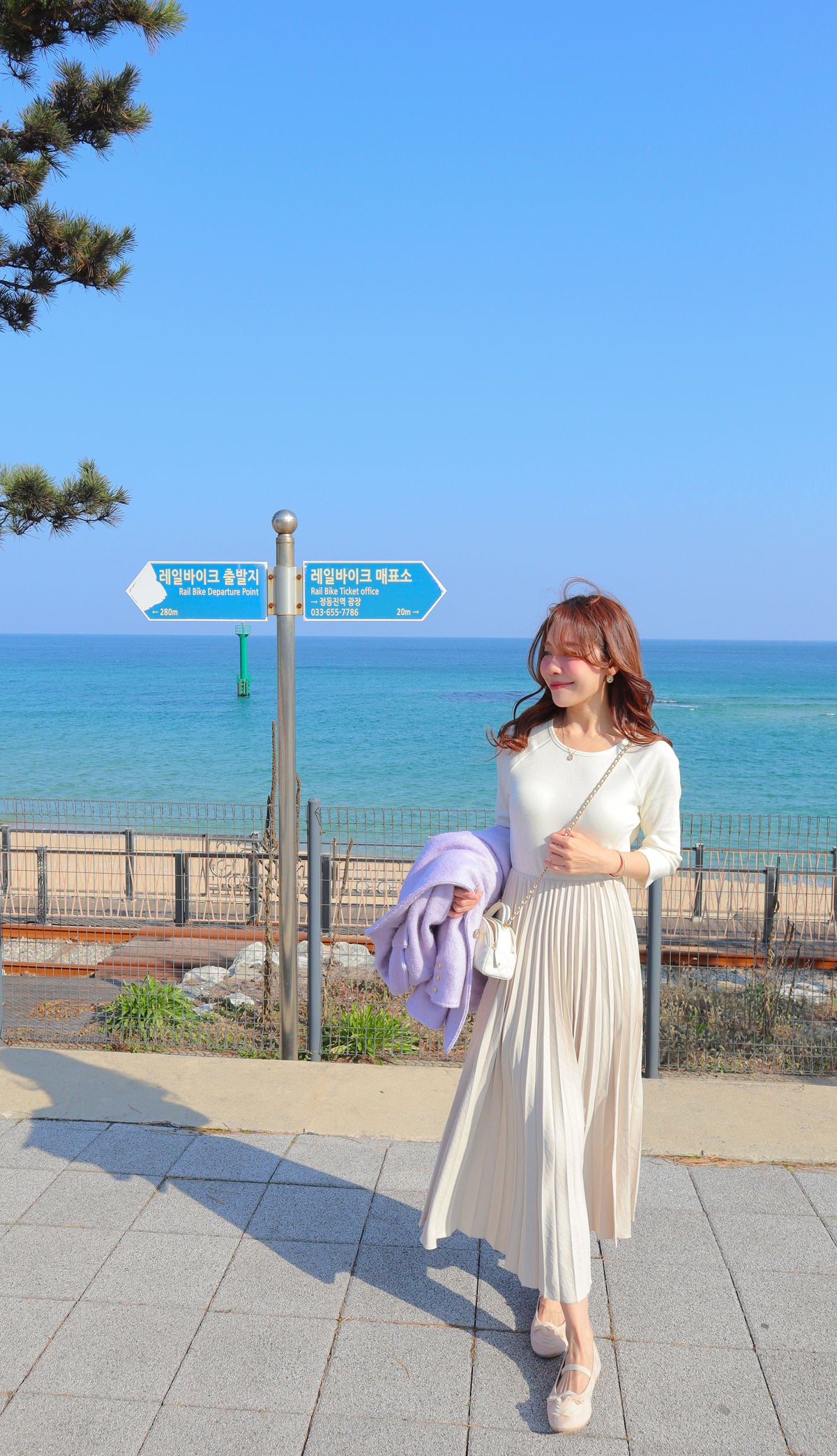 < M A D E > Provence Woollen Blazer