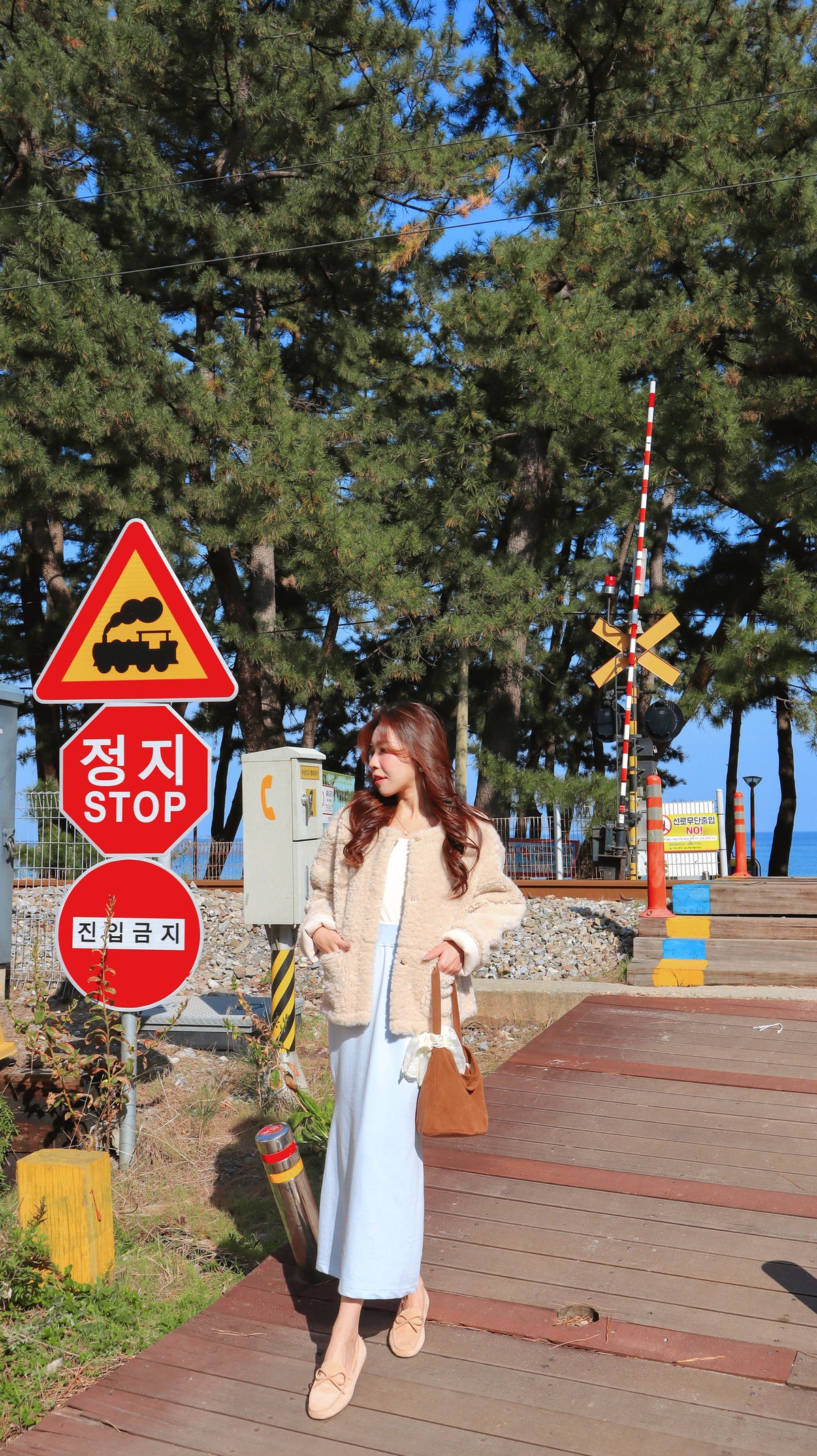 < M A D E > Cream Poodle Jacket