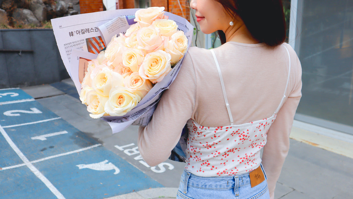 My Cup Of Rosie Camisole