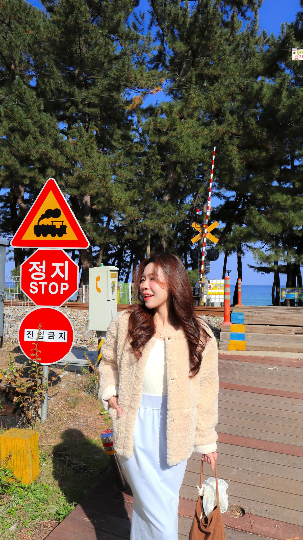 < M A D E > Cream Poodle Jacket