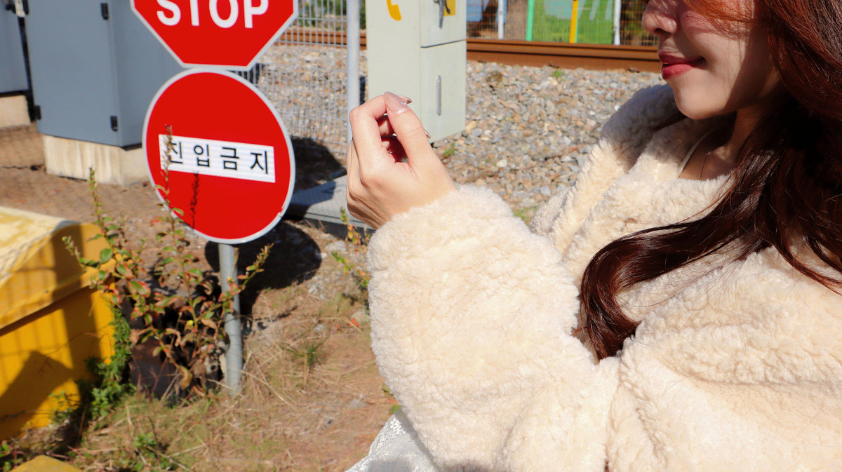 < M A D E > Cream Poodle Jacket