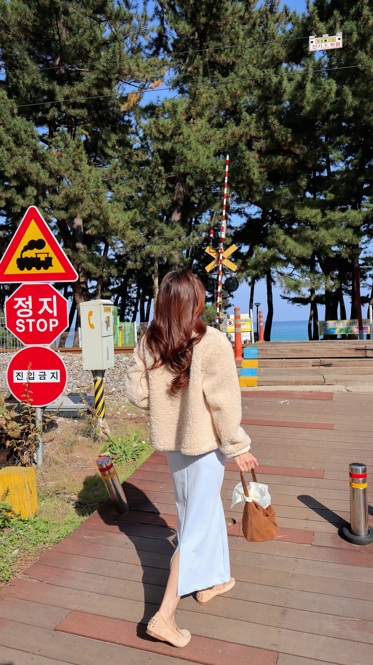 < M A D E > Macaron Syrup Mermaid Skirt