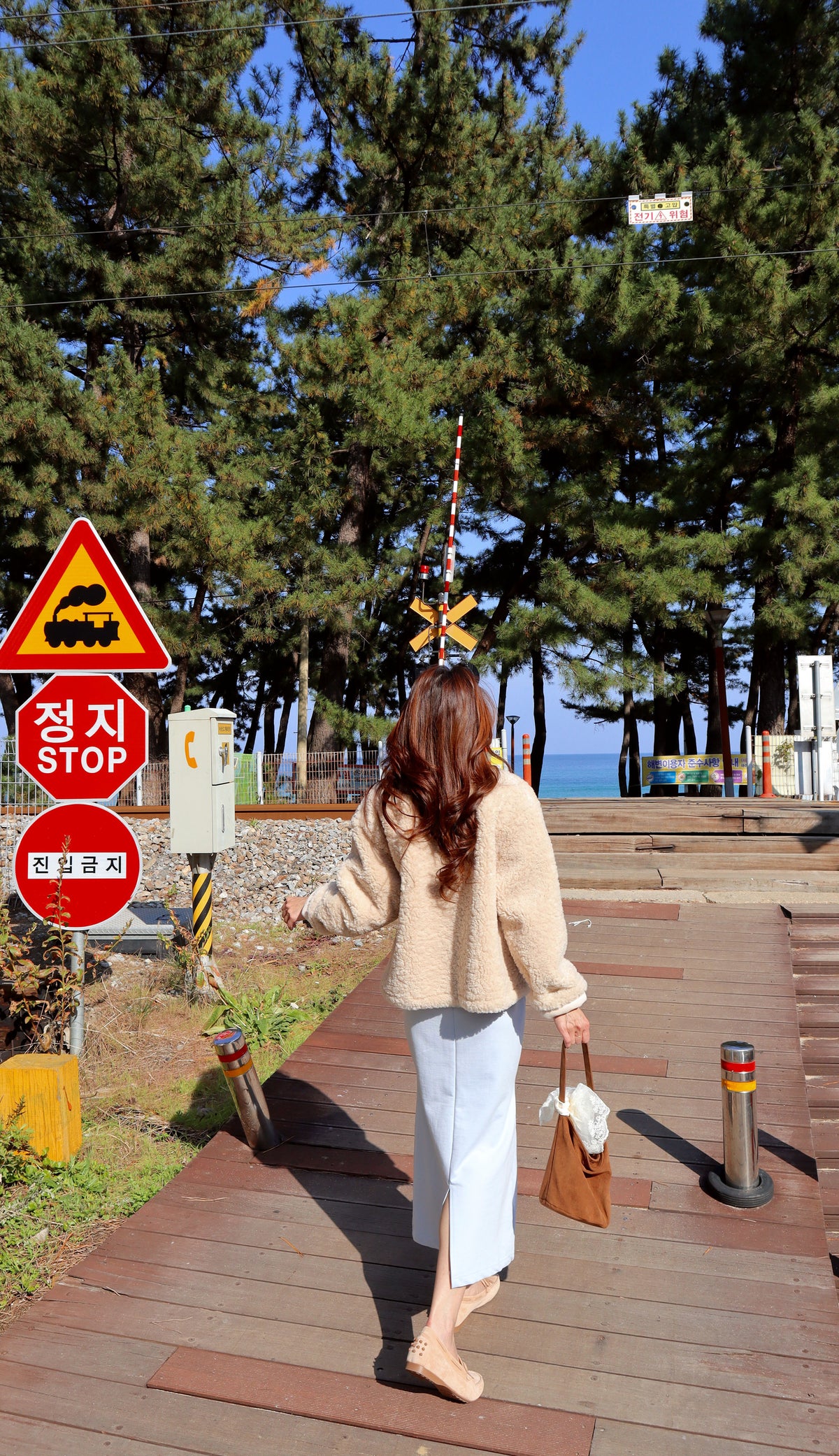 < M A D E > Cream Poodle Jacket