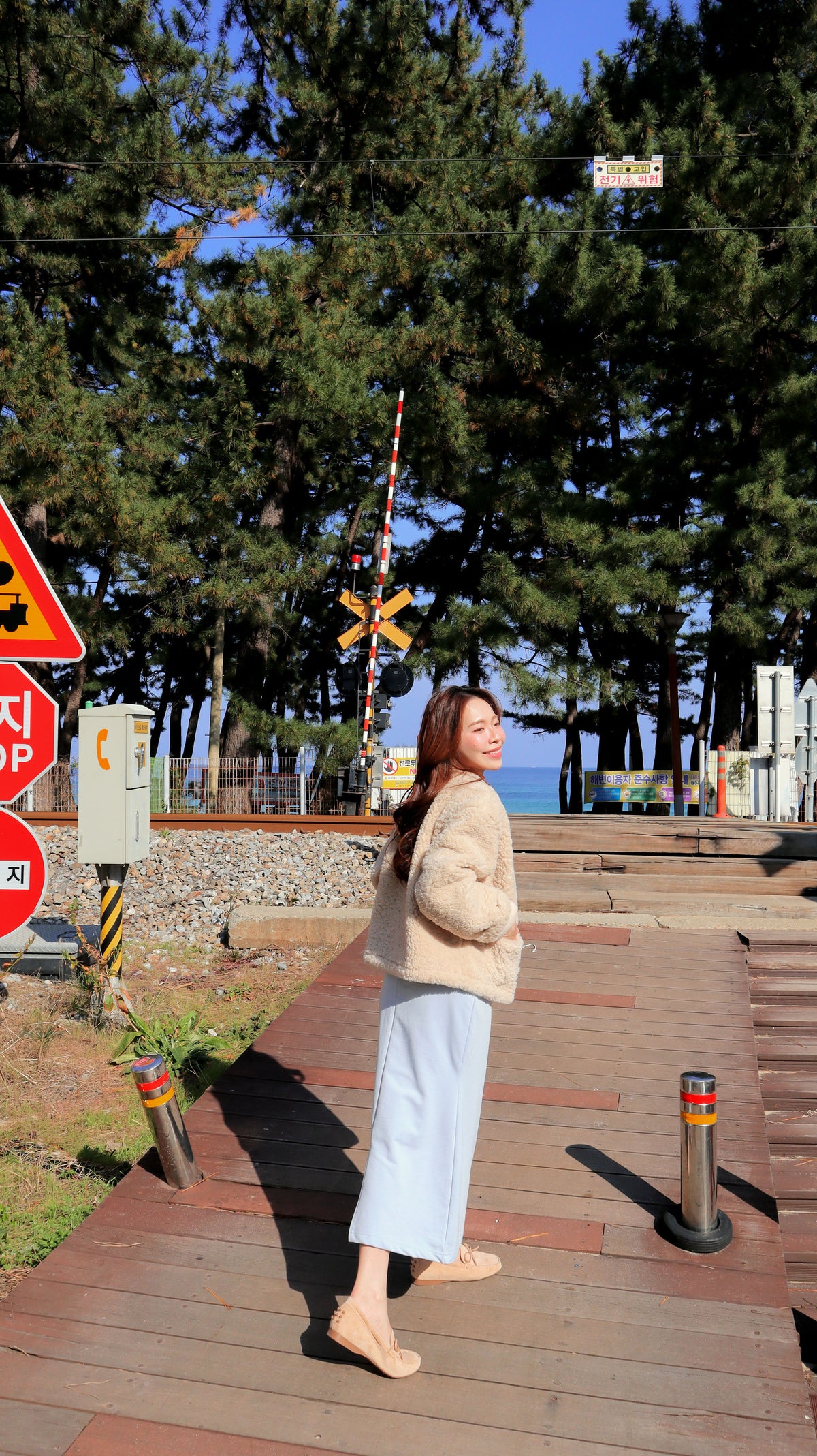 < M A D E > Macaron Syrup Mermaid Skirt