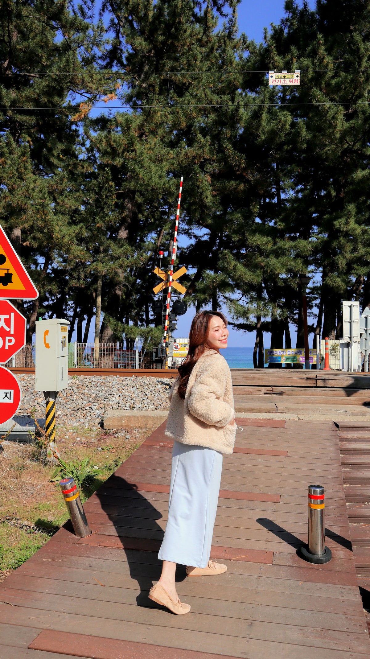 < M A D E > Cream Poodle Jacket