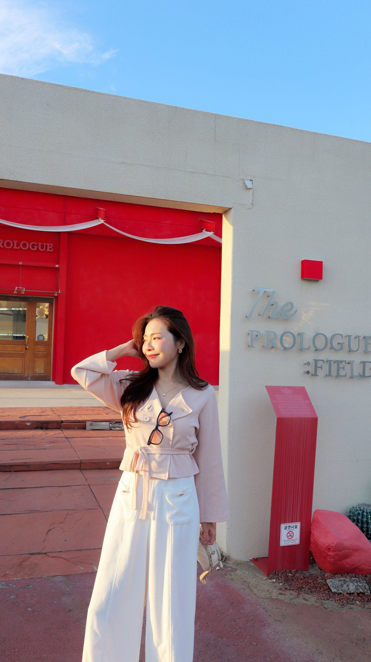 < M A D E > The Shinny Trench Cardigan