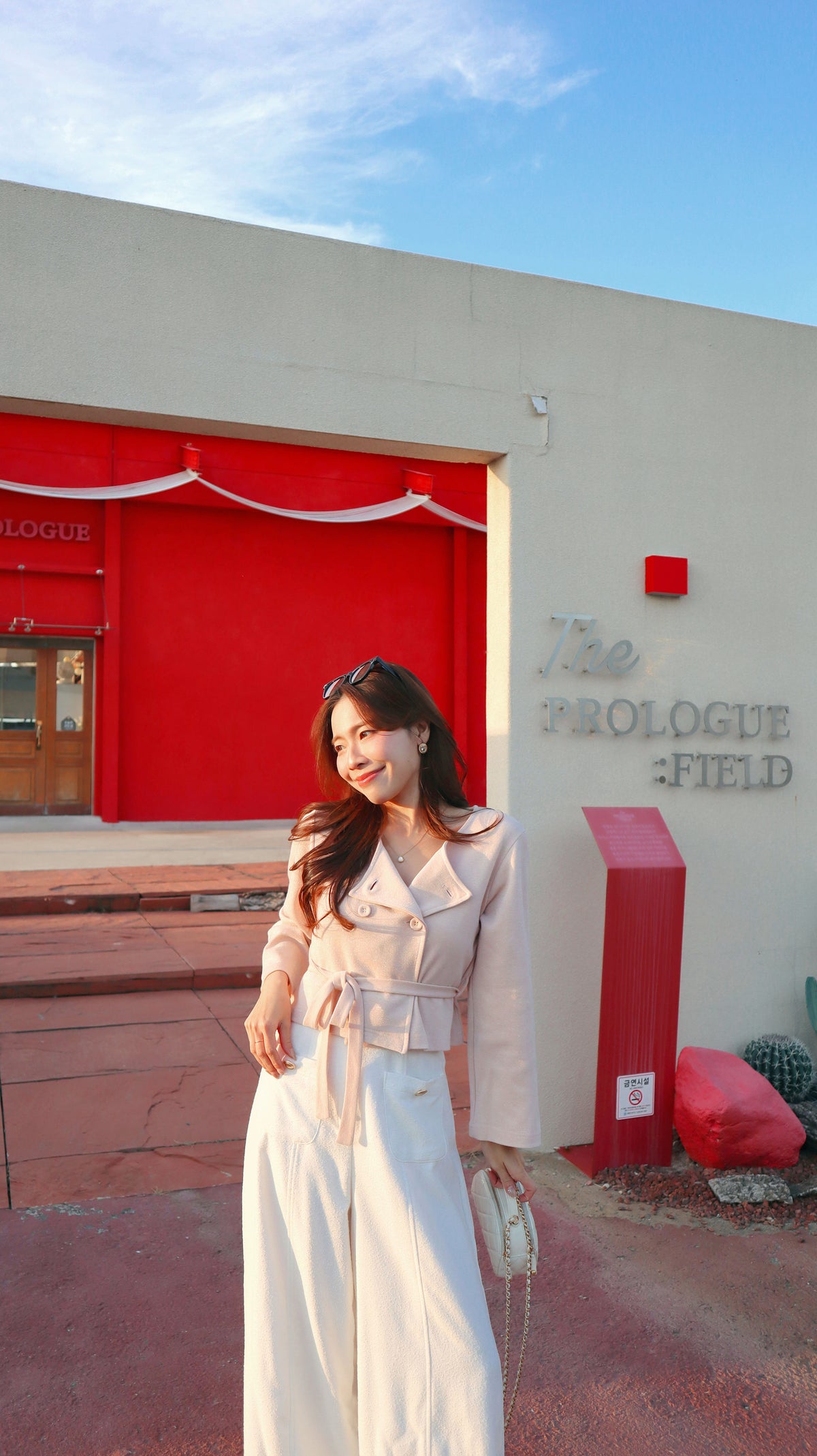 < M A D E > The Shinny Trench Cardigan