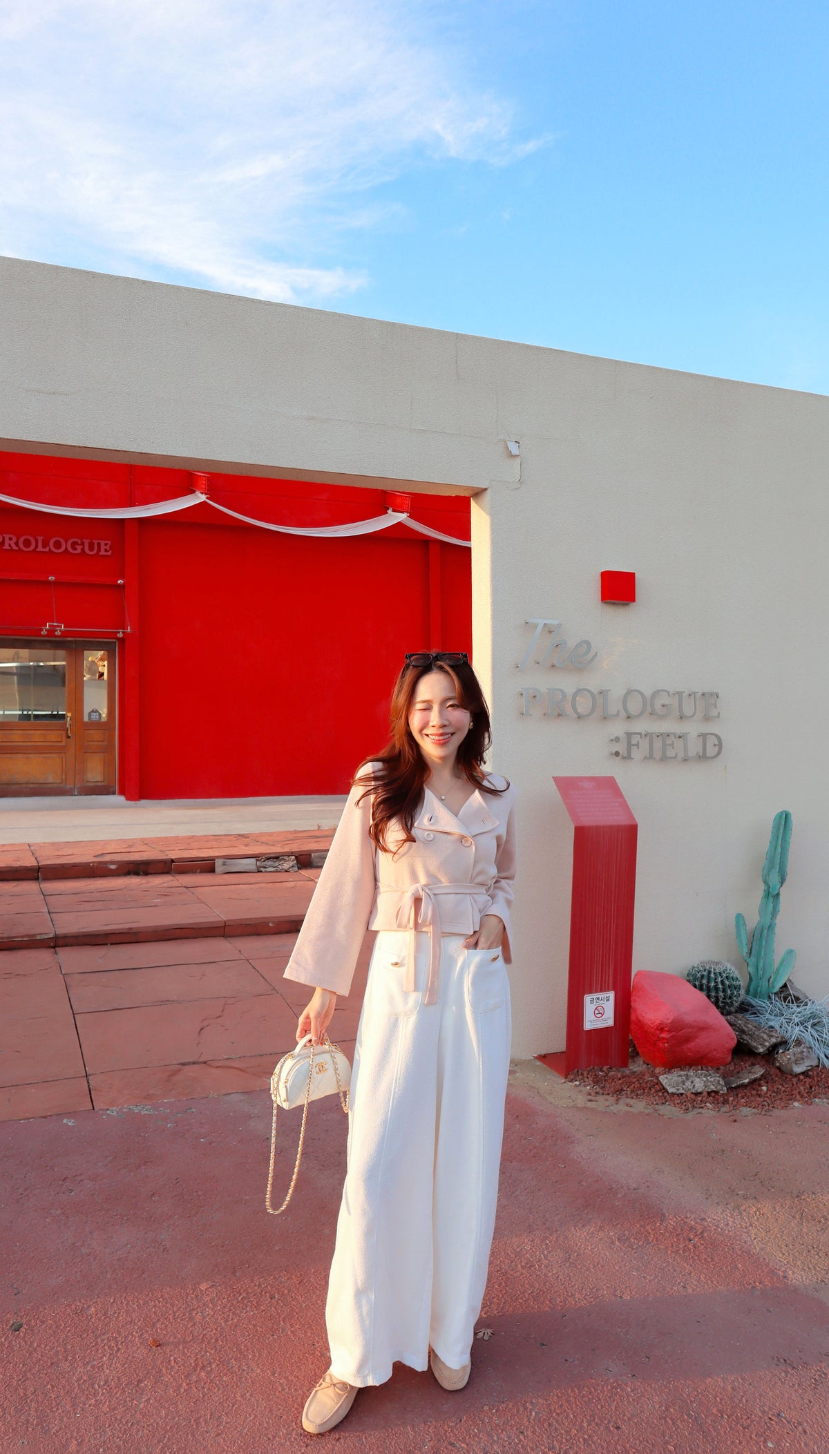 < M A D E > The Shinny Trench Cardigan