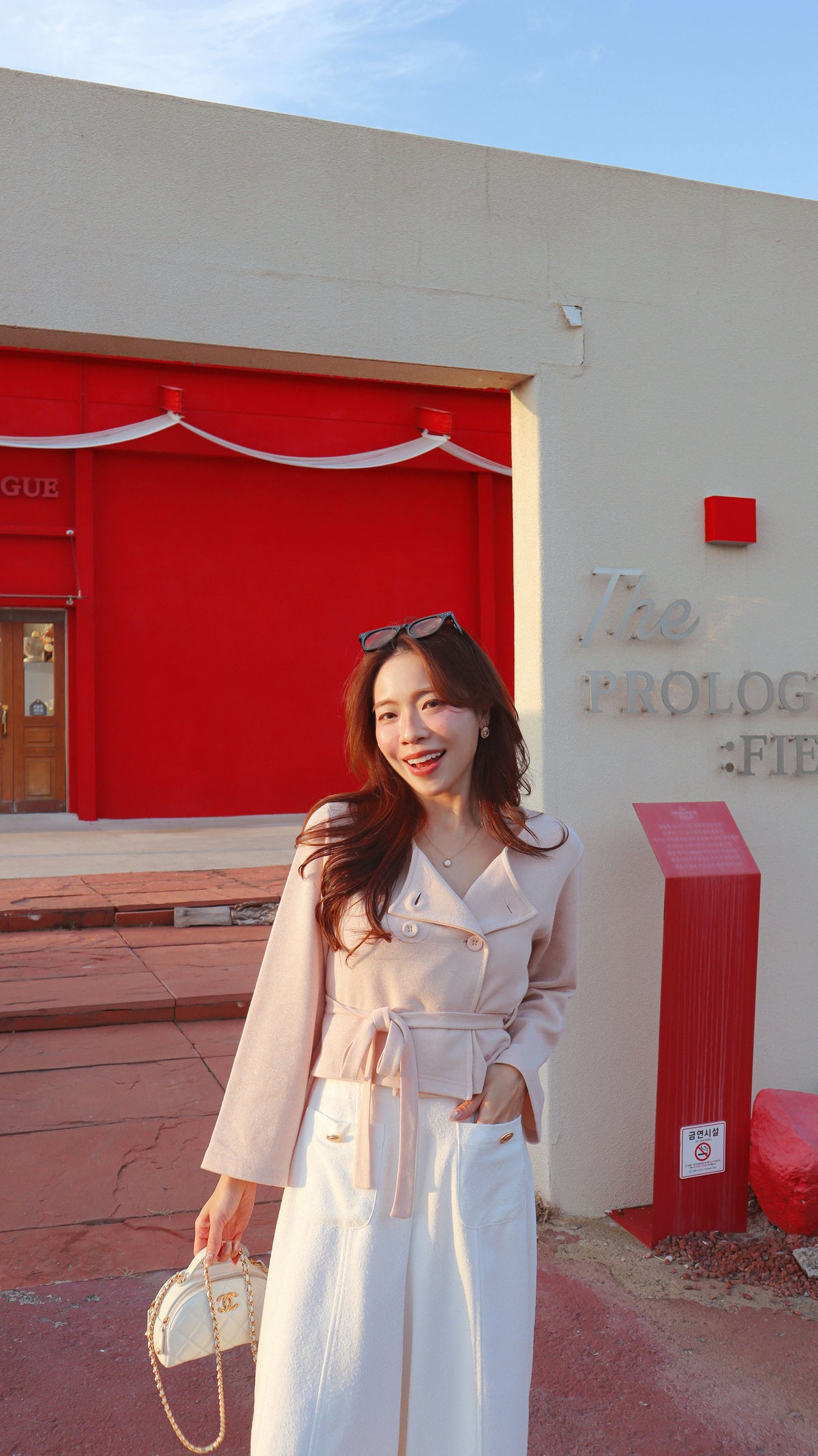 < M A D E > The Shinny Trench Cardigan