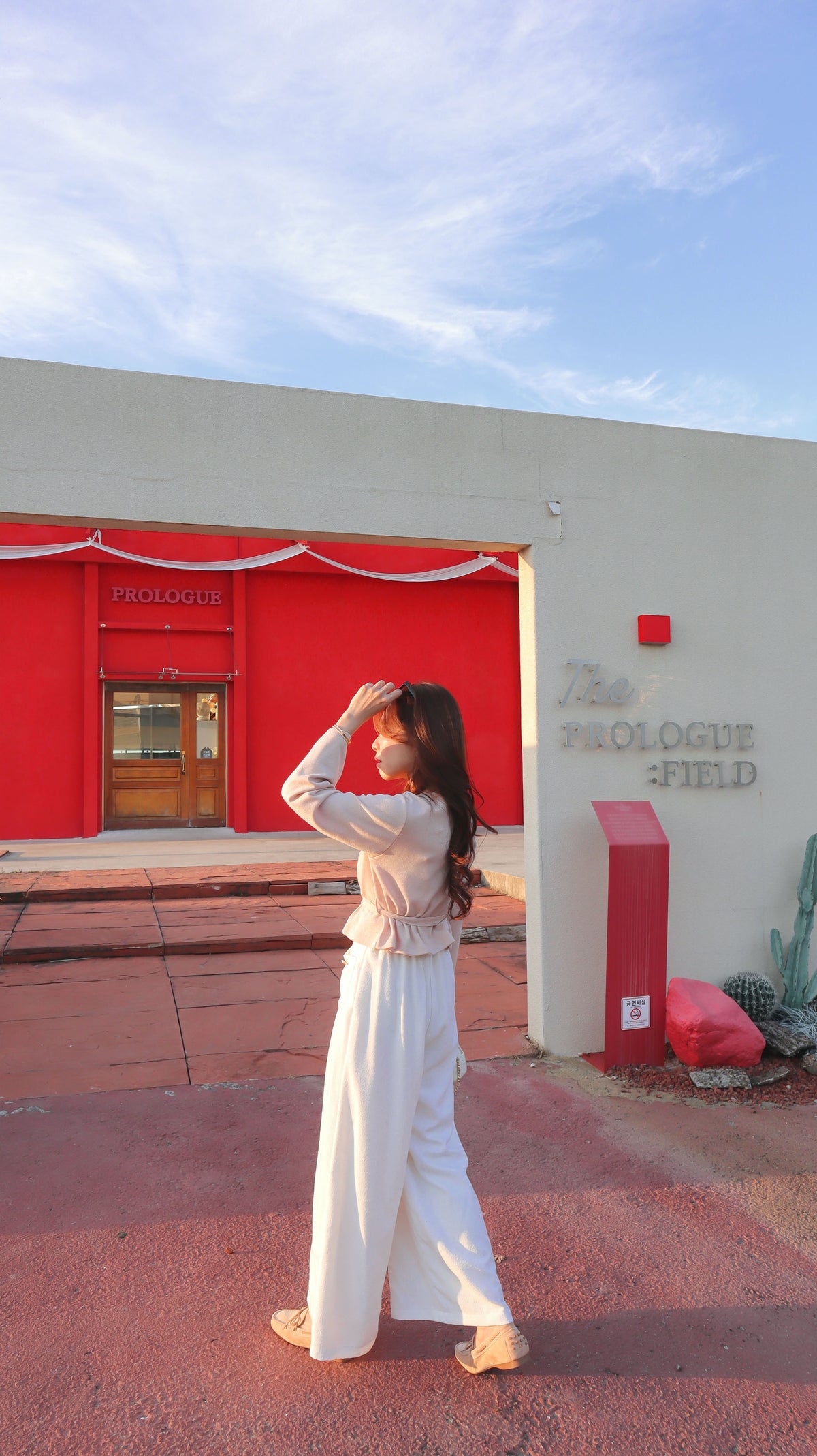 < M A D E > The Shinny Trench Cardigan